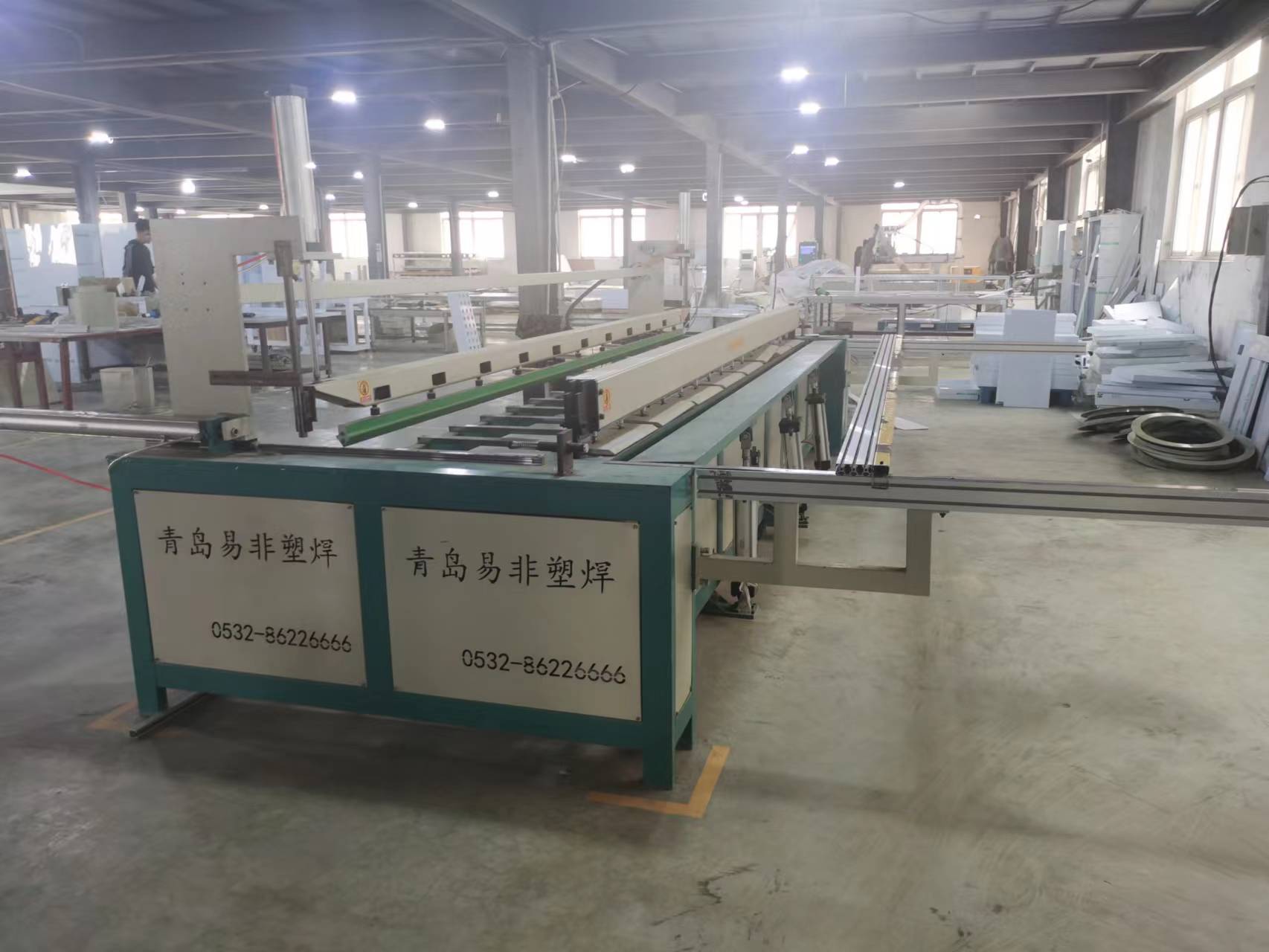 PP折彎機